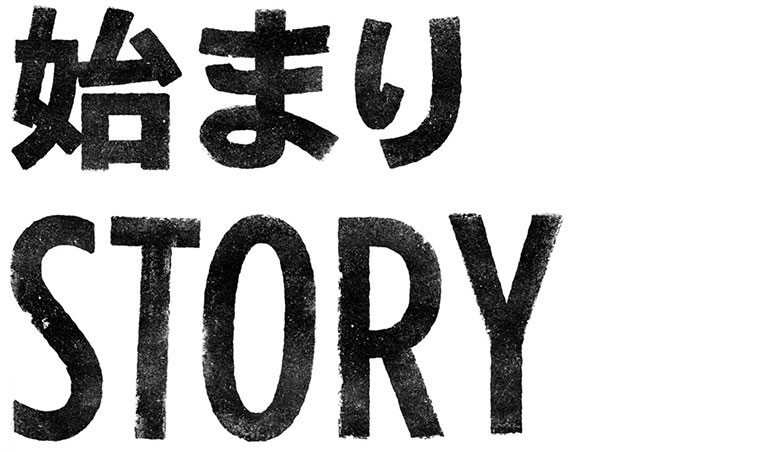Rintaro